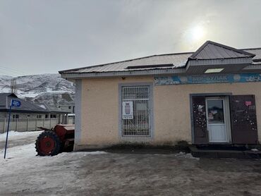 Продажа участков: 21 соток, Для строительства, Тех паспорт, Договор купли-продажи, Красная книга — 1