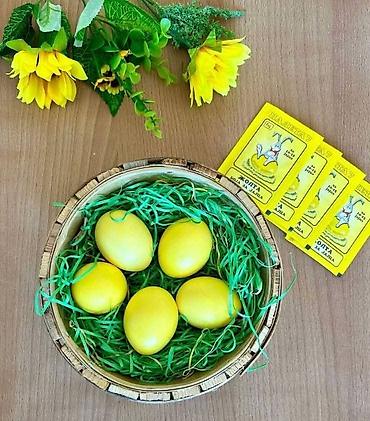 Kućna hemija i proizvodi za kuću: 🪺makedonske boje za jaja "paleta 7"🪺 🪺najpoznatije i najprodavanihe — 11