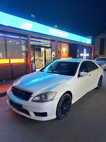 runx alex: Mercedes-Benz S-Class: 2007 г., 5.5 л, Автомат, Бензин, Седан — 2