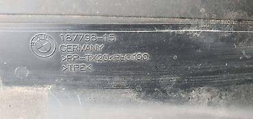 multi diag pro plus: USISNIK VAZDUHA PRSA F30 F31 ZA BMW SERIJA 3 | BMW 3 usisnik vazduha — 2