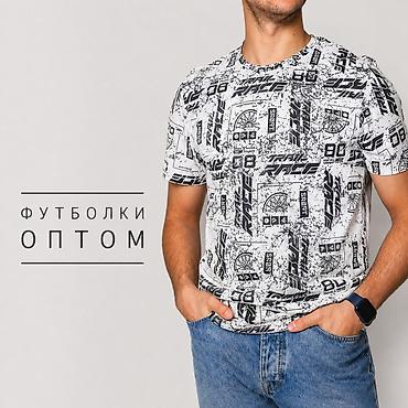 Футболки: Футболки оптом - Модель: мужская футболка с круглым вырезом - — 1