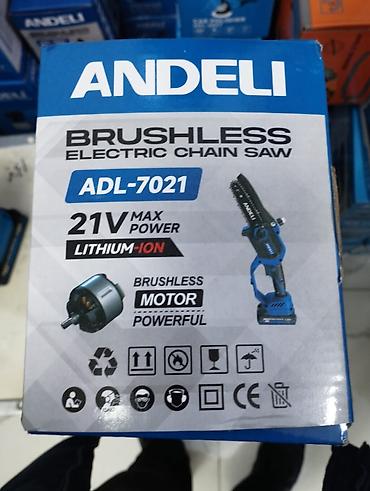 taxta mişar: ANDELI ADL-7021 Brushless Elektrik Zəncirli Mişar Məhsulun — 2