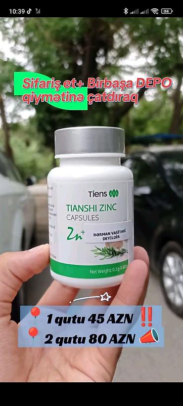 sink kapsullari: Tiens Tianshi Zinc Capsules – sink tərkibli qida əlavəsi. - Brend — 1