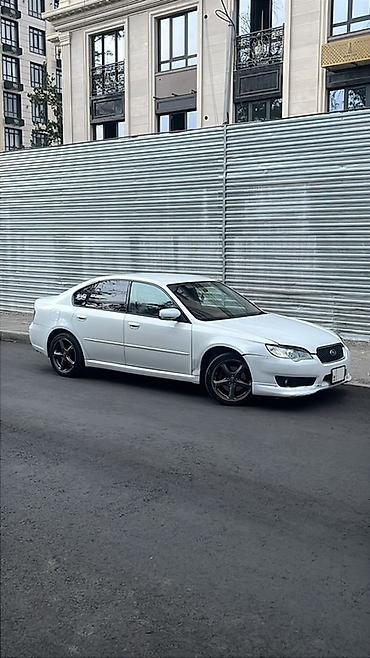донголог: Subaru Legacy: 2004 г., 2 л, Автомат, Бензин, Седан — 2