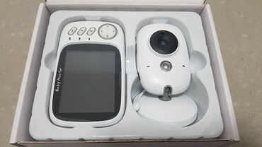 ugg cizme novi sad: Potpuno nov video baby monitor. Dobijen na poklon a vec imamo jedan