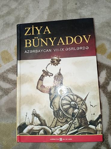 elmin: Məhsul: Kitab – “Azərbaycan VII–IX əsrlərdə” Müəllif: Ziya Bünyadov — 1