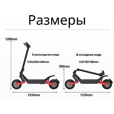 joyor t10: Электросамокат, В рассрочку, Новый, Самовывоз, Бесплатная доставка, Платная доставка — 5