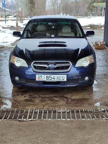 Subaru: Subaru Legacy: 2004 г., Автомат, Седан — 1