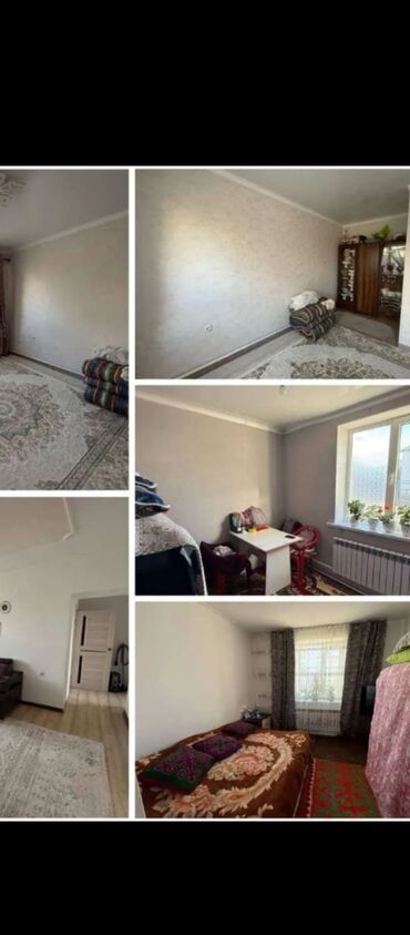 дома тюп: 70 м², 4 комнаты, Парковка, Сарай, Забор, огорожен