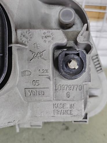valeo: Передняя левая фара Peugeot 1999 г., Б/у, Оригинал, Германия — 9