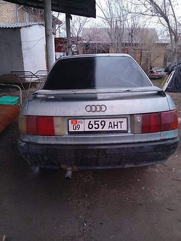 ауди 100 c3: Audi 80: 1989 г., 1.8 л, Механика, Бензин, Седан — 2