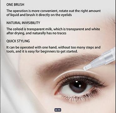 Уход за телом: США Европейское веко клей карандаш Клей-карандаш для двойных век — 5