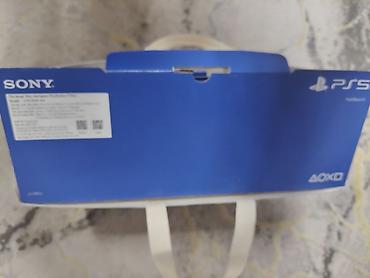 PS5 (Sony PlayStation 5): PlayStation 5 (дисковая версия) + беспроводной геймпад DualSense Не — 6