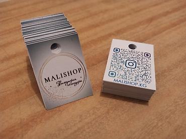 Печать: Шелкография, 3D печать, Широкоформатная печать, | Кепки, Визитки, Брендбуки — 3