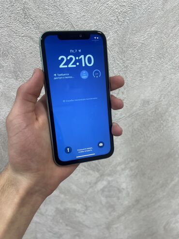 iphone 11 64 гб цена бишкек: IPhone 11, Колдонулган, 64 ГБ, Жашыл, Каптама, 100 %