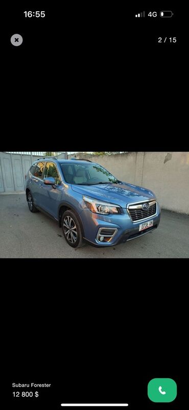 пассат б3 фара: Subaru Forester: 2.5 л, Автомат, Бензин, Жол тандабас