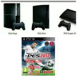 телефон редми нот 12 про цена: Г.Каракол. Playstation 3 прошивка - 500 сом игры - 5 шт - 500сом