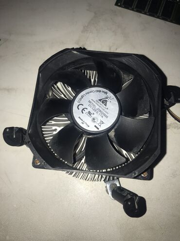 буфер буу: Муздатуу системасы, Колдонулган, Кулер, Процессор үчүн, ПК үчүн