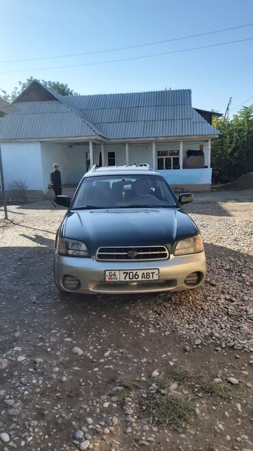 Subaru: Subaru Outback: 2001 г., Универсал — 4