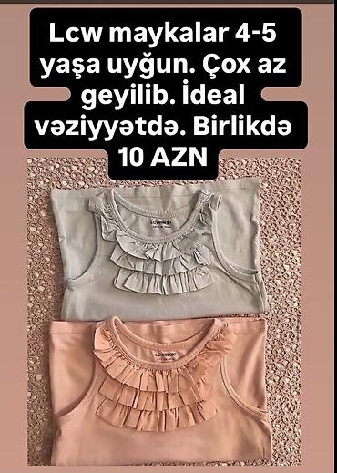oglan usagi ucun oyuncaqlar: Köynək, Qız üçün, 4 - 5 yaş, Lc Waikiki — 8