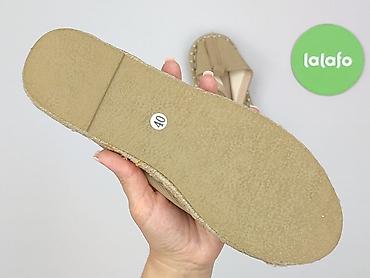 style 50 buty: Męskie espadryle w kolorze beżowym, rozmiar 40. - Cholewka — 5