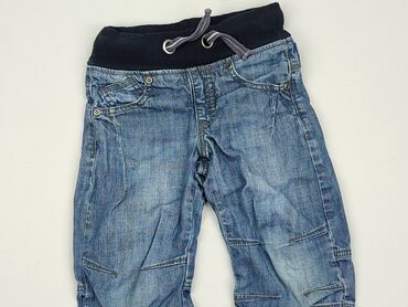 spodnie dla dziewczynki z dziurami: Spodnie 3/4 4-5 lat, Bawełna, stan - Zadowalający