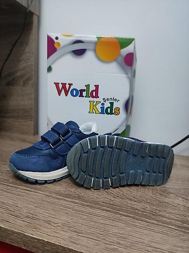Детская обувь: Кожаные кроссовки для мальчика турецкой фирмы World kids Очень — 5