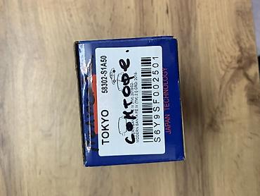 sanata lf: Тормозные колодки TOKYO (Japan Technology) - Тип: дисковые тормозные — 3