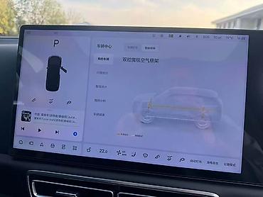 lixiang l7: Lixiang L7: 2026 г., Автомат, Гибрид — 3