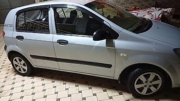 пепельница авто: Hyundai Getz: 2008 г., 1.4 л, Механика, Бензин, Хэтчбэк — 2