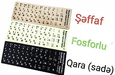 qara volqa kitab pdf: Yalnız (Rus dili) stikeri şəffaf klaviatura üçün rus dili stikeri — 1