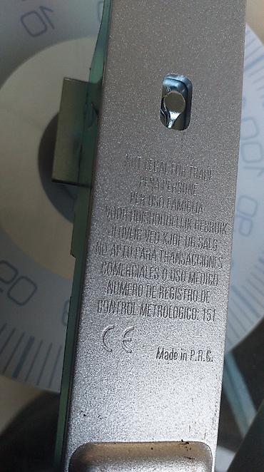 Ostali medicinski proizvodi: Soehnle mehanička vaga Gima visinomer Kao sa slika Visinomer 4500 — 9