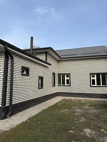 Продажа коттеджей и домов: Продаётся одноэтажный дом современного формата с архитектурным — 2