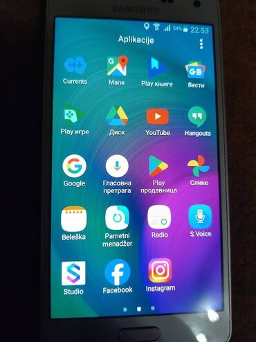 Samsung: Samsung Galaxy A5, bоја - Bež — 8