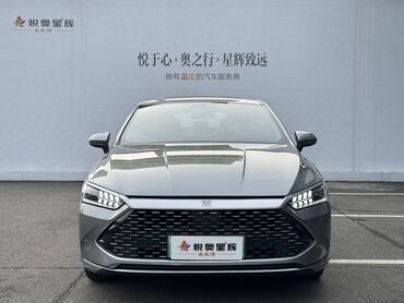 авто на зака: BYD : 2022 г., 1.5 л, Автомат, Гибрид, Седан