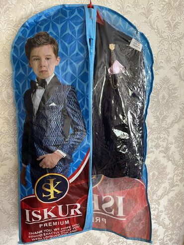 Школьная форма: Школьная форма, цвет - Синий, Б/у — 2