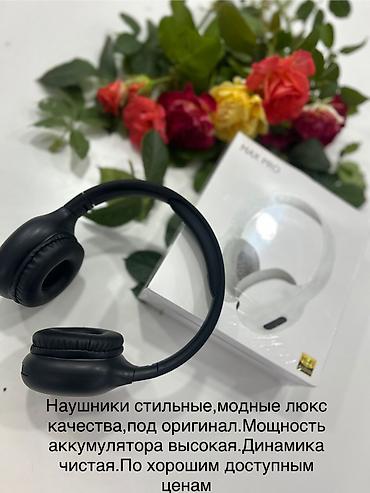 телефон штатив: Штатив нового поколения 🏆🏆🏆есть датчик движение крутится на — 4