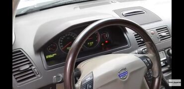 задняя подвеска вольво 850 в Ак-Джол: Volvo XC90 2.9 л. 2004