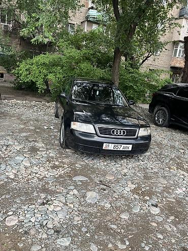 Audi: Audi A6: 1999 г., 2.6 л, Автомат, Бензин, Универсал — 9