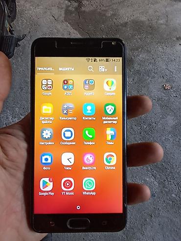 Mobil telefonlar: Asus ZenFone Lite (L1) ZA551KL, 32 GB, rəng - Qara, Barmaq izi — 1