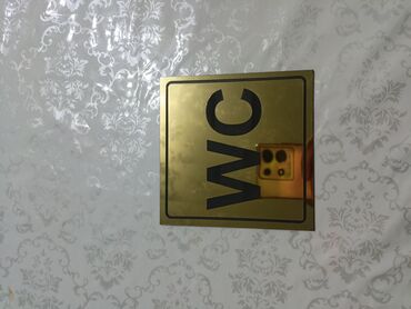 Печать: Лазерная печать, Гравировка, | Визитки, Бейджики, Пазлы — 22