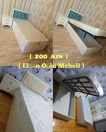 tek kravat: Yeni, Təknəfərlik çarpayı, Bazalı, Matras ilə, Siyirməsiz, Rusiya — 1