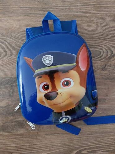 Ostale dečije stvari: Ranac za vrtić
Cena 1600 din — 10