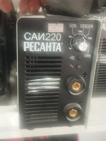 Alətlər: REСАНТА САИ-220 qaynaq invertoru - Tip: MMA (örtülü elektrodla əl — 2