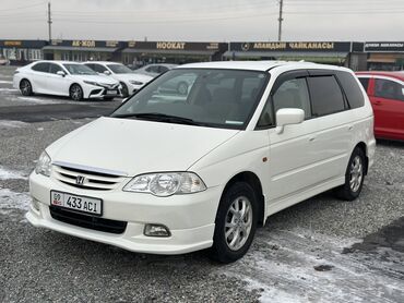 Honda: Honda Odyssey: 2001 г., 2.3 л, Типтроник, Бензин, Минивэн