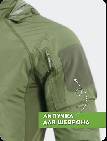Курткалар: Куртка «Джунгли» — демисезонная, легкая и теплая Назначение и — 4