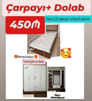 Stullar: Çatdırılma pulsuz matras 🎁