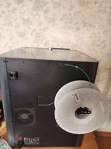 Оборудование для печати: Bambu Lab P1S — высокоскоростной FDM 3D‑принтер в закрытом корпусе с — 1