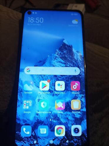 google pxel 4: Смартфон Xiaomi Redmi (серия Note 9) с MIUI и сервисами Google. 128/gb — 1