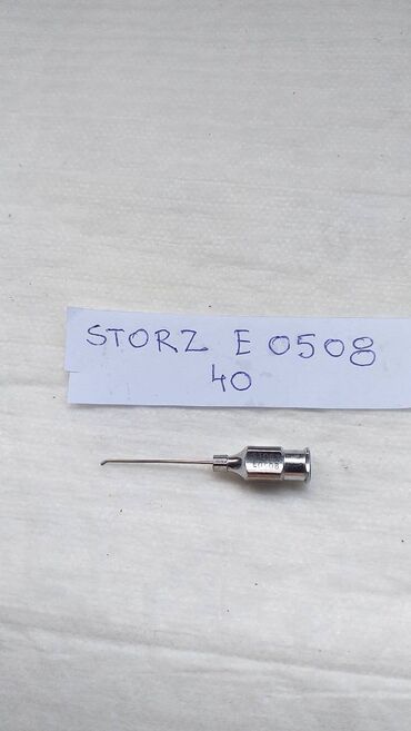 Ostali medicinski proizvodi: Očni instrumenti II Kao sa slika . Već od 1 euro Ne odgovaram na SMS na lalafo.rs — 2 Ostali medicinski proizvodi: Očni instrumenti II Kao sa slika . Već od 1 euro Ne odgovaram na SMS — 2